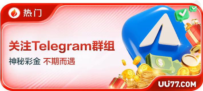 j9九游会-真人游戏第一品牌电脑版下载_最新版现已上线